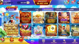 SKG Mobile Download Guide: Install, Requirements, and First Steps