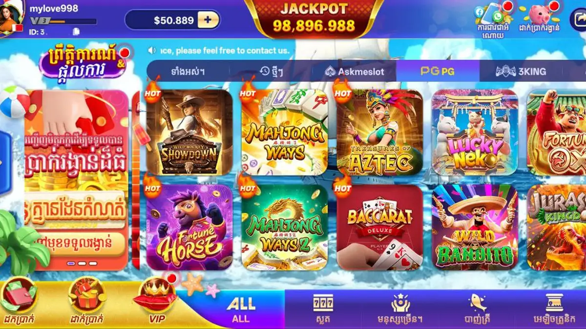 Top Mobile Slots on SKGKH: Themes, RTP, and Play Tips Overview